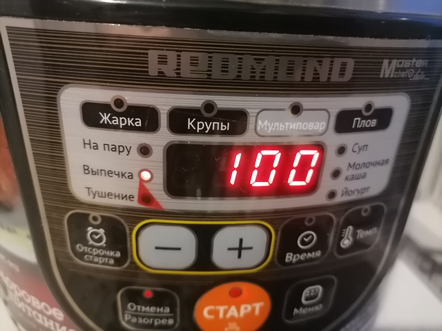 Режим выпечка для картошки в молоке